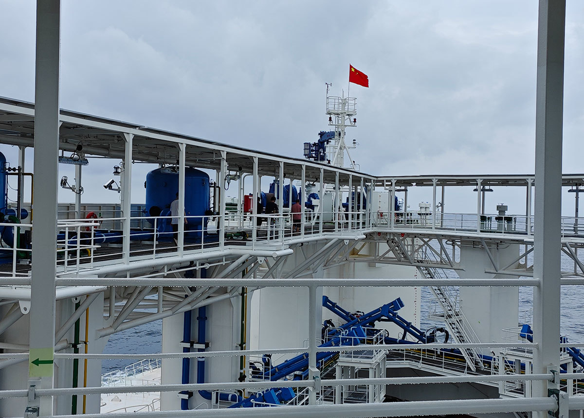 波浪能(néng)發電(diàn)綜合平台