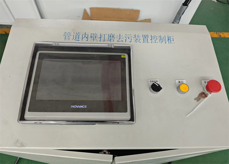 管道(dào)去(qù)污打磨裝置