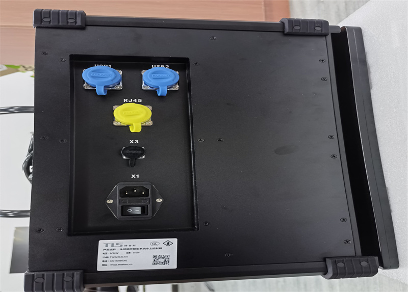 定制(zhì)控制(zhì)器(qì)(雙屏)