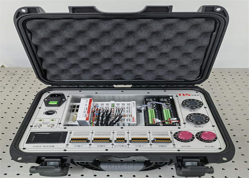 雙軸培訓手提箱